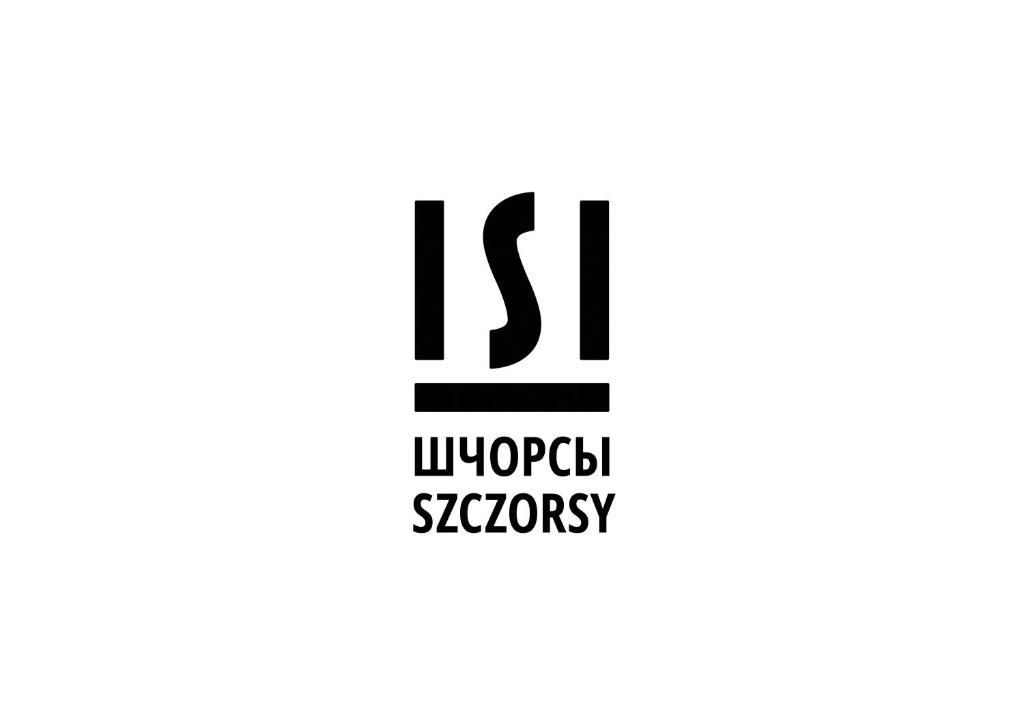 Виллы Siadziba Szczorsy Shchorsy-124