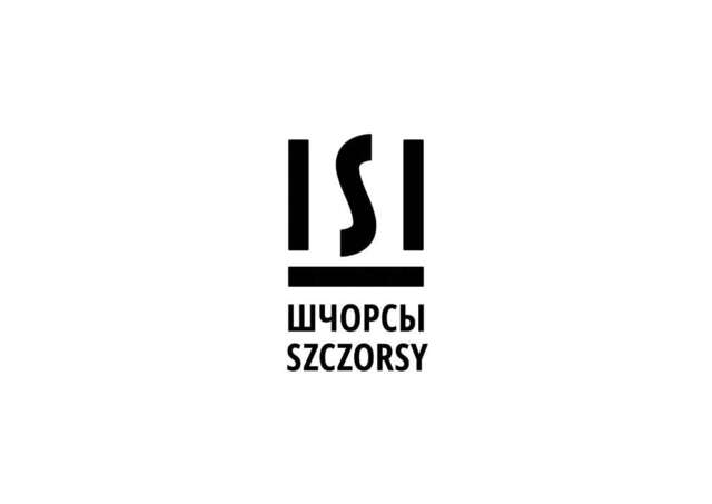 Виллы Siadziba Szczorsy Shchorsy-123
